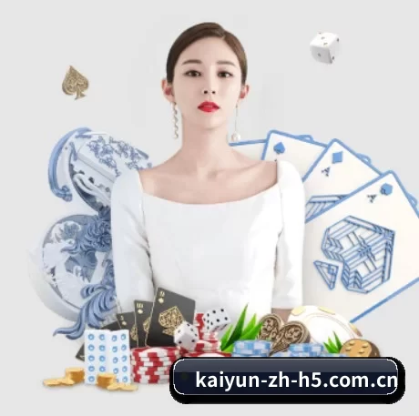 国际化进程 | KaiyunSports